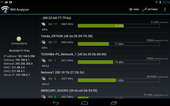 Wifi Analyzer Wifi信号分析仪