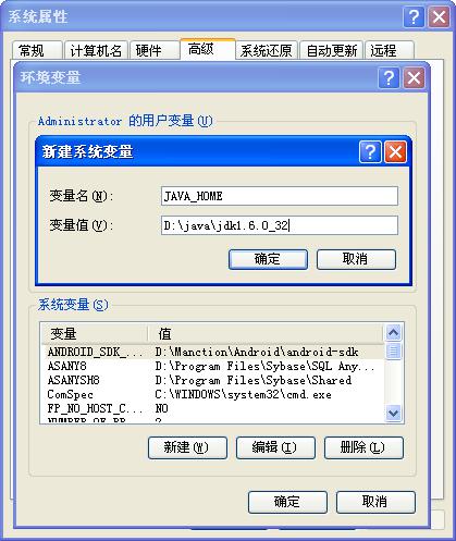 APK Multi-Tool详细使用介绍