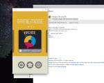 chromeos-apk在谷歌浏览器中运行安卓应用