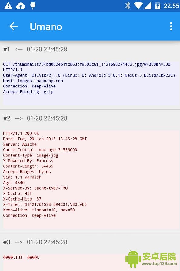 安卓免root抓包神器Packet Capture 1.2.3下载
