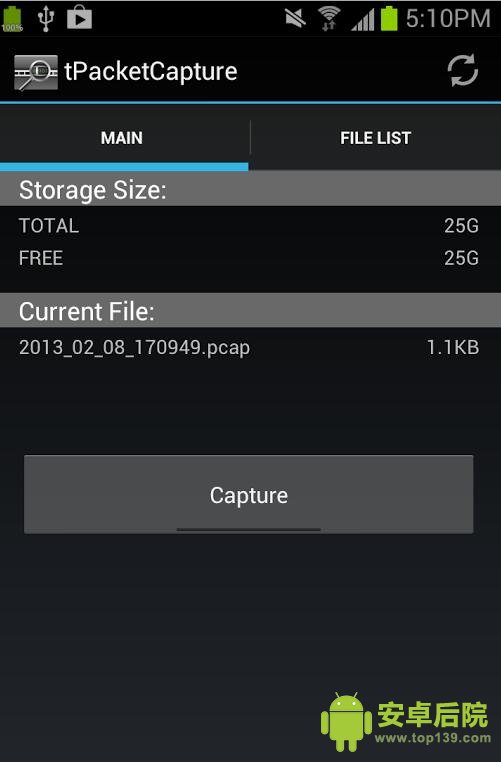 安卓抓包工具tPacketCapture