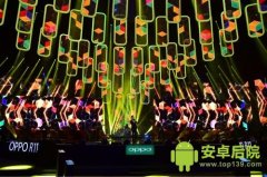 OPPO R11价格正式揭晓，周杰伦助阵OPPO R11发布