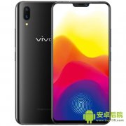 刚上架便降价！vivo新机：6.26英寸大屏+刘海屏+安卓8.1，卖1598