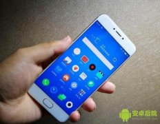 魅族清仓价：5.2小屏+光学防抖+24W快充+Type-c，从2699跌至1299