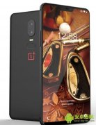 Hello OnePlus 6！一加官方正式开通OnePlus 6版块，新机名称确定