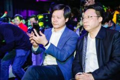 小米手环3终于知道长什么样了？网友：目测又是雷军泄露的吧！