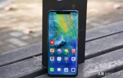 华为Mate20 Pro价格再次下跌，比一加7 Pro还便宜，如何选？