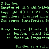 busybox